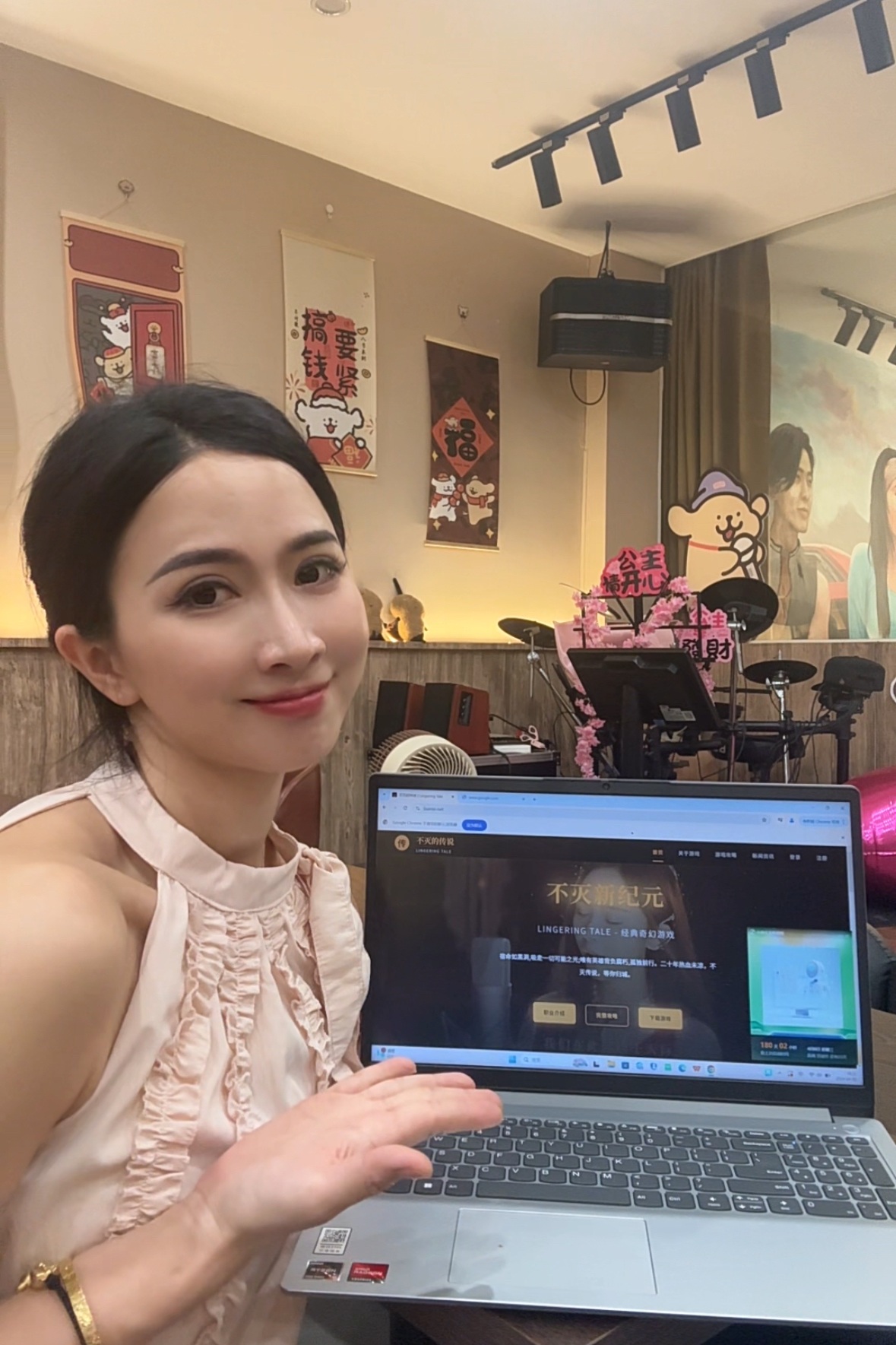 活动海报预览 1