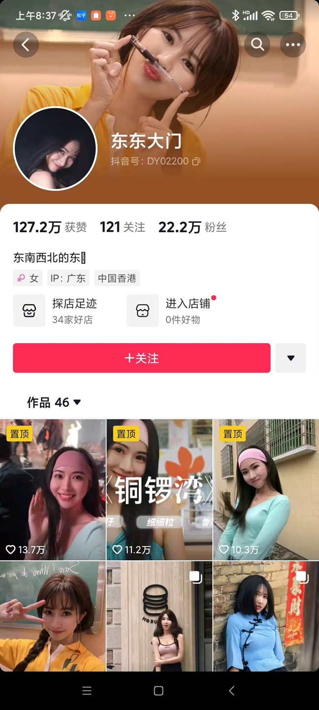 活动海报预览 5